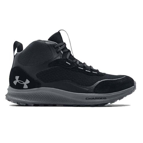 under armour gray and black shoes